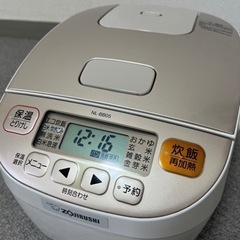【象印】マイコン炊飯ジャー16年製