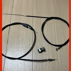 Panasonic 電動自転車　26インチ　スタピタ　ワイヤー　...