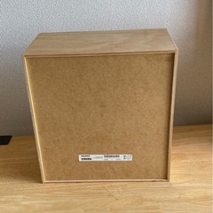 IKEA MOPPE   ミニチェスト　小ひきだしＡの画像