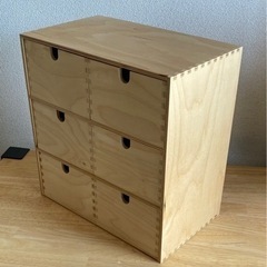IKEA MOPPE   ミニチェスト　小ひきだしＡの画像