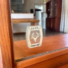 【決まりました】大塚家具　鏡台　アンティーク　レトロの画像