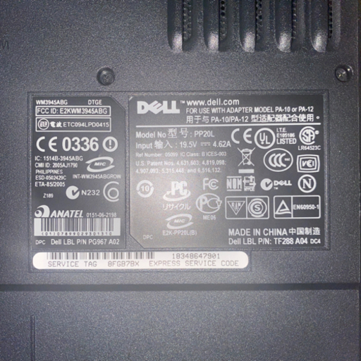 未使用。Dellノートパソコン　