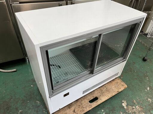 ★サンデン　冷蔵ショーケース　93L　2021年製★