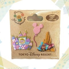 ちくちく一緒に手芸でもしましょう♪