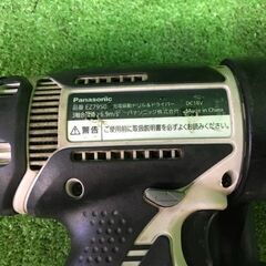 最終値下げsumo stomp minotaur初期銀ミノパナソニック EZ7950 充電振動ドリル【市川行徳店】【店頭取引限定】【中古】管理番号：IT0YRI2ISQ5K