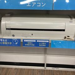 【保証付き】CORONA(コロナ)の壁掛けエアコンが入荷しました。