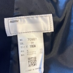 堺工科高校 制服(男子)の画像
