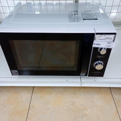 ★ジモティ割あり★ TOSHIBA 電子レンジ  21年製 動作確認／クリーニング済み OJ837