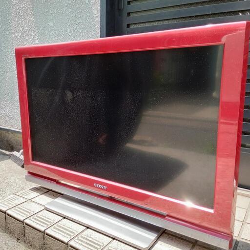 【取引中】大田区羽田より★ソニー液晶テレビ32インチ★普通に使えます