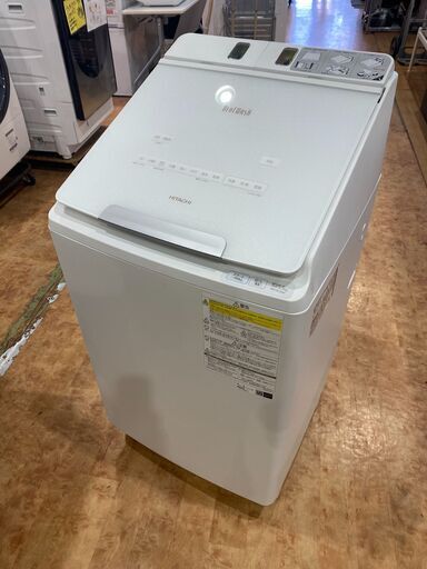 ✨安心の分解洗浄済✨日立 2021年製 10.0/5.5Kg 洗濯乾燥機 BW-DX100F 【愛市I4S031491-104】
