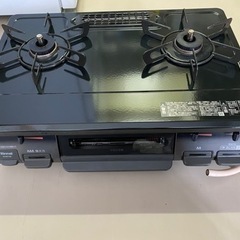 グリル付きガステーブル　