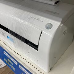 【保証付き】2019年製アイリスオーヤマの壁掛けエアコンです！