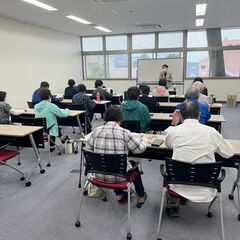 急募！！スマホ教室アシスタント