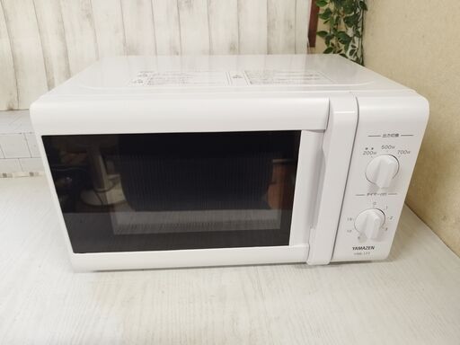 山善 YAMAZEN 電子レンジ レンジ 丸皿 ホワイト 白 レンジ YRB-177(W) 60Hz専用 2019年製