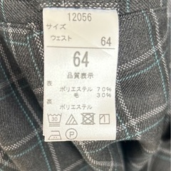篠路西中学校 学生服 メンズ 篠路西中 制服 男子 札幌 北海道 サイズ155 64の画像