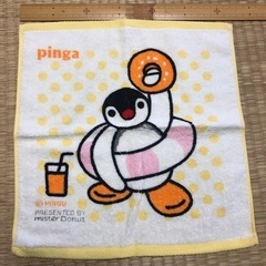 ピングータオル　