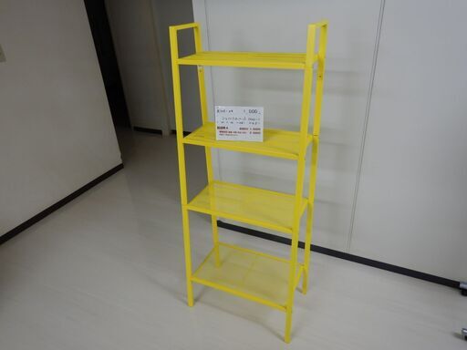 シェルフユニット黄（R505-09）