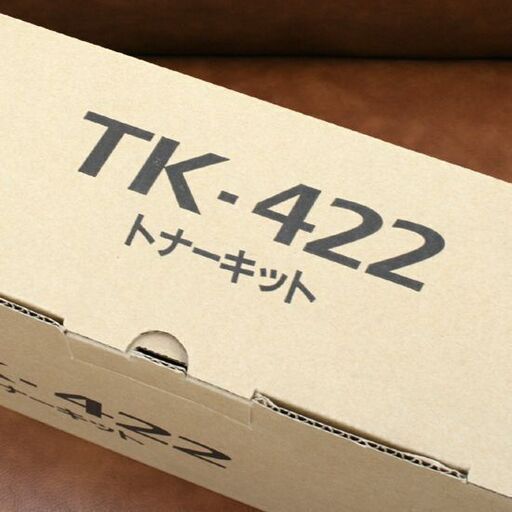 未使用品 KYOCERA トナーキット TK-422 FOR KM-2550 No.370AR000 京セラ ミタ株式会社 札幌市 清