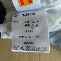 幼児用水着100cmの画像