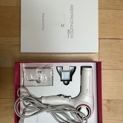 REPRONIZER 2D plus