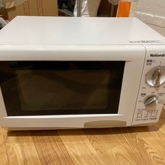 電子レンジ　National
