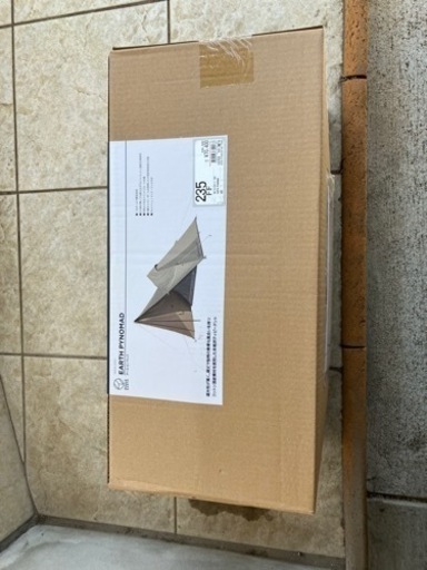 ホールアース　アースピノマッド　新品未使用