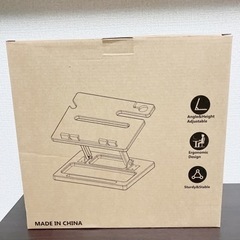 【新品】タブレットiPad パソコン スタンド 折りたたみ式 木製の画像