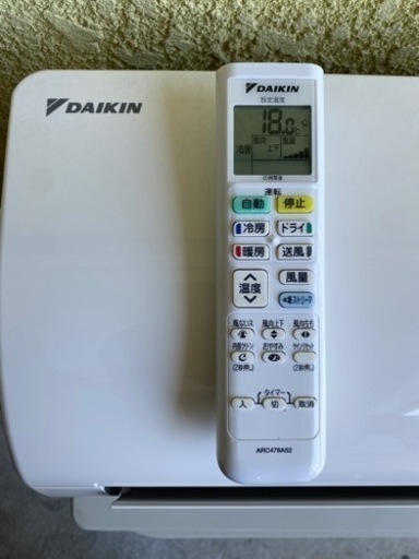 ?2021年製 DAIKIN 14畳用 200V?取り付け工事込み‼️