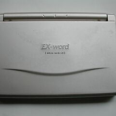 カシオ計算機 電子辞書Ex-word   XD-R6200の画像