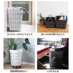 ほぼ新品！キャスターバスケット✴︎の画像