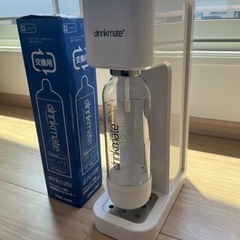 ドリンクメイト　炭酸水メーカー　マグナムスマート　未使用交換用シ...