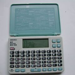 ⭕電子辞書　seikoの画像