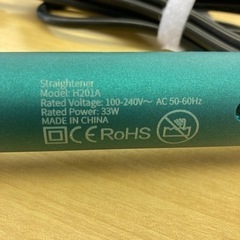 ヘアアイロン　ヒートブラシの画像