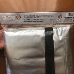 クーラーバッグの画像