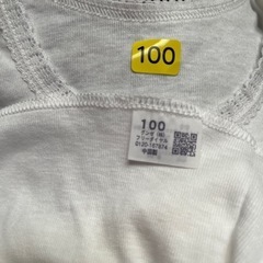 【未使用品】グンゼ　GUNZE   女児１００　肌着１枚の画像