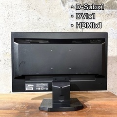 【ご成約済み🐾】I-O DATA ゲーミング PCモニター✨ 23型ワイド⭕️ 配送無料🚚の画像