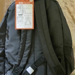 🎒新品リュック(軽量多機能）の画像