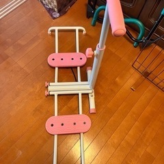 レッグスライダー