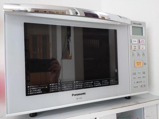 パナソニック Panasonic オーブンレンジ