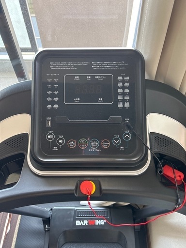 美品ルームランナー