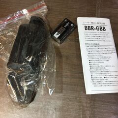 ★最終値下げ★ 山真　BBR-GBB　受光器　新品　店舗展示品　長期保管品　【ハンズクラフト宜野湾店】の画像