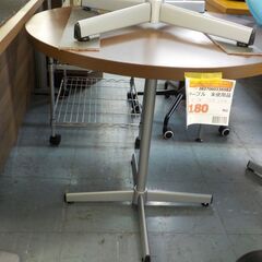 Ｇ：336582　コーヒーテーブル（未使用品）の画像