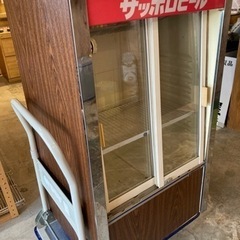 受付終了　業務用　日立ドリンク用冷蔵庫