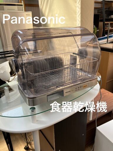 食器乾燥機　panasonic製　2017年　動作品