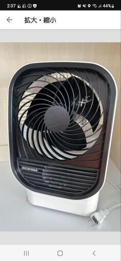 ️超～値下げ⤵️美品 アイリスオーヤマ 衣類乾燥機 カラリエ 白 IK-C500