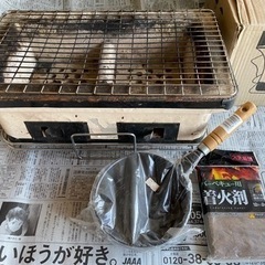 お話し中。しちりん、バーベキューコンロ　火おこし、おまけ付き