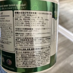 EVER YOUNGの画像