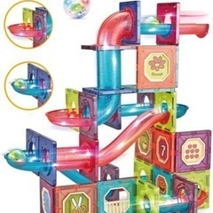 【新品】マグネットブロック 125ピース 磁石おもちゃ 子供向け...