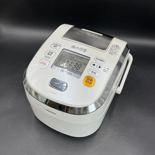 【九州 配送対応 可能】ZOJIRUSHI/象印 炊飯器 圧力IH炊飯器 極め羽釜 炊飯ジャー  【NP-WA10】