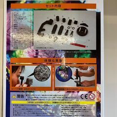 偏光顕微鏡【おもちゃ】の画像